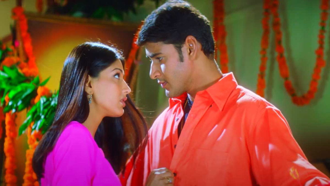 Imagem do Filme మురారి