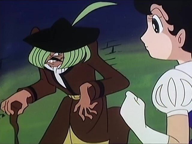Princess Knight