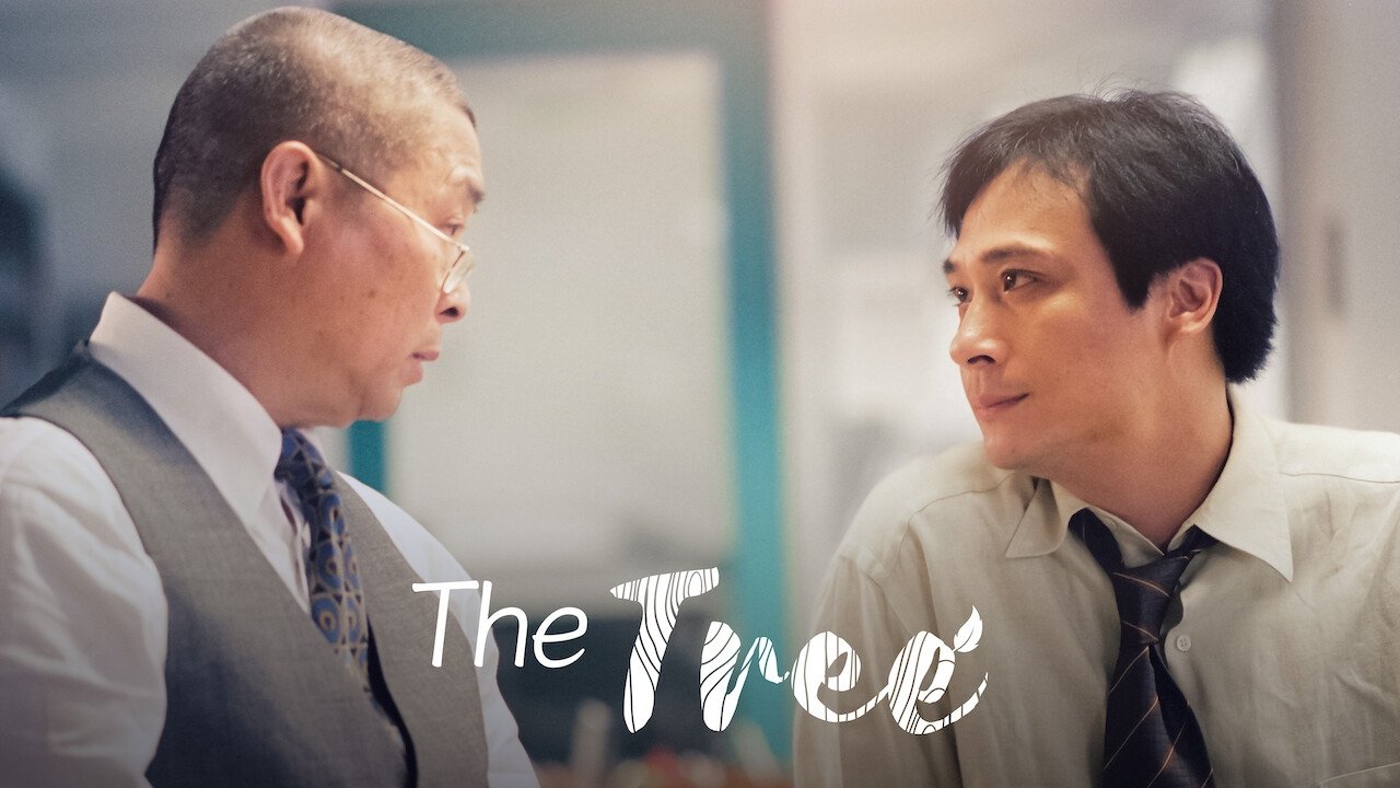 The Tree (2001)