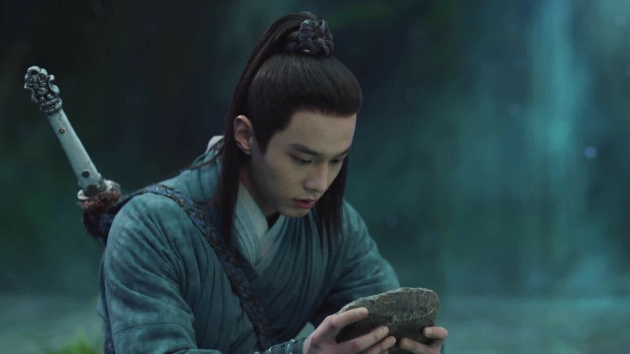 又见逍遥 Staffel 1 :Folge 37 