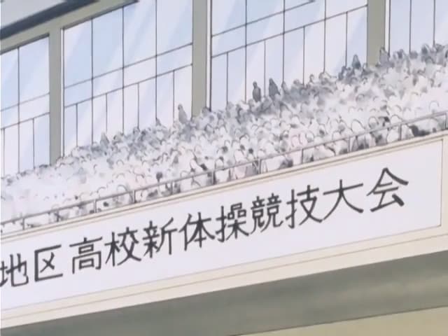 Episode 33