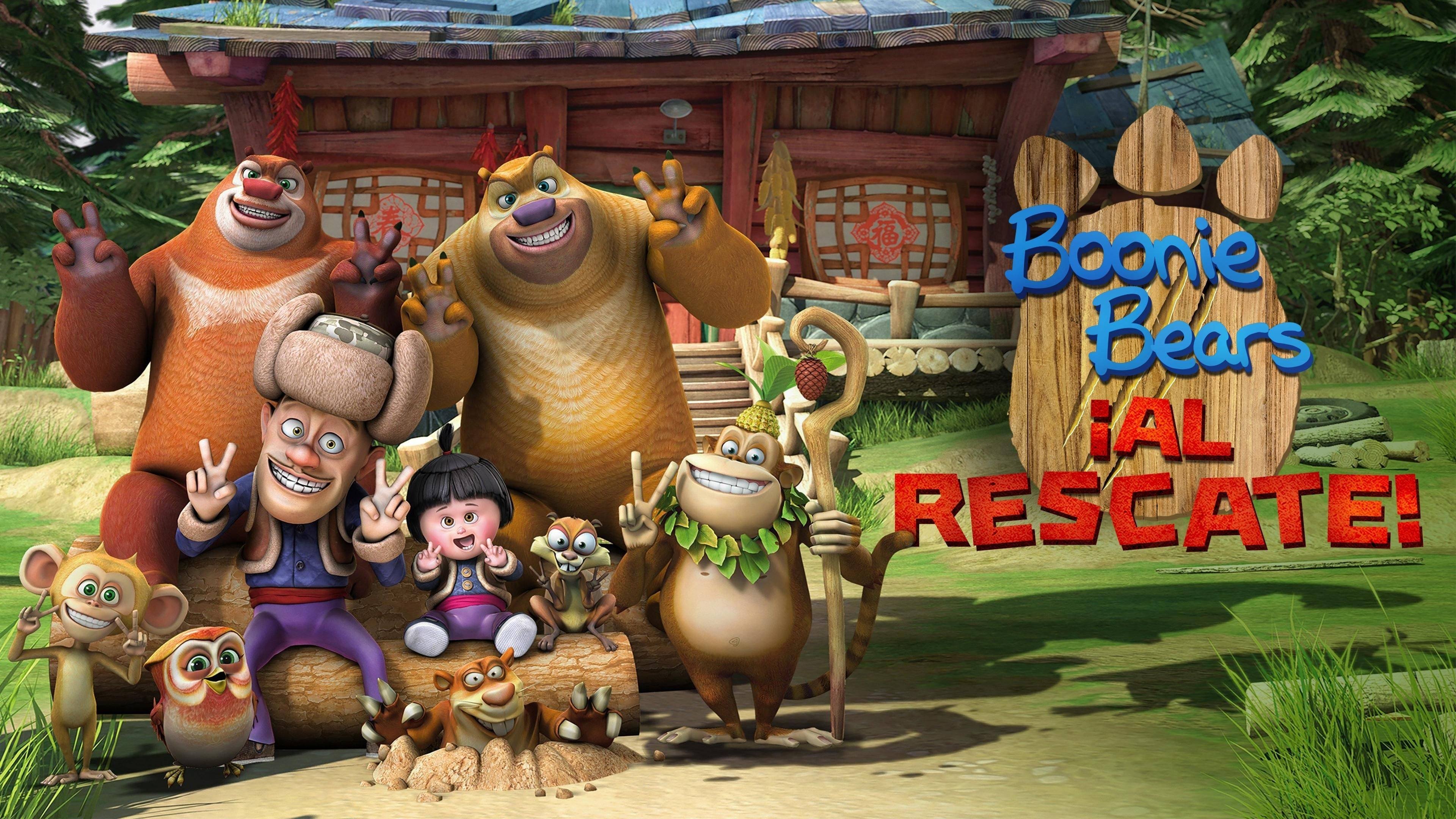 Boonie Bears: To the Rescue (2014)