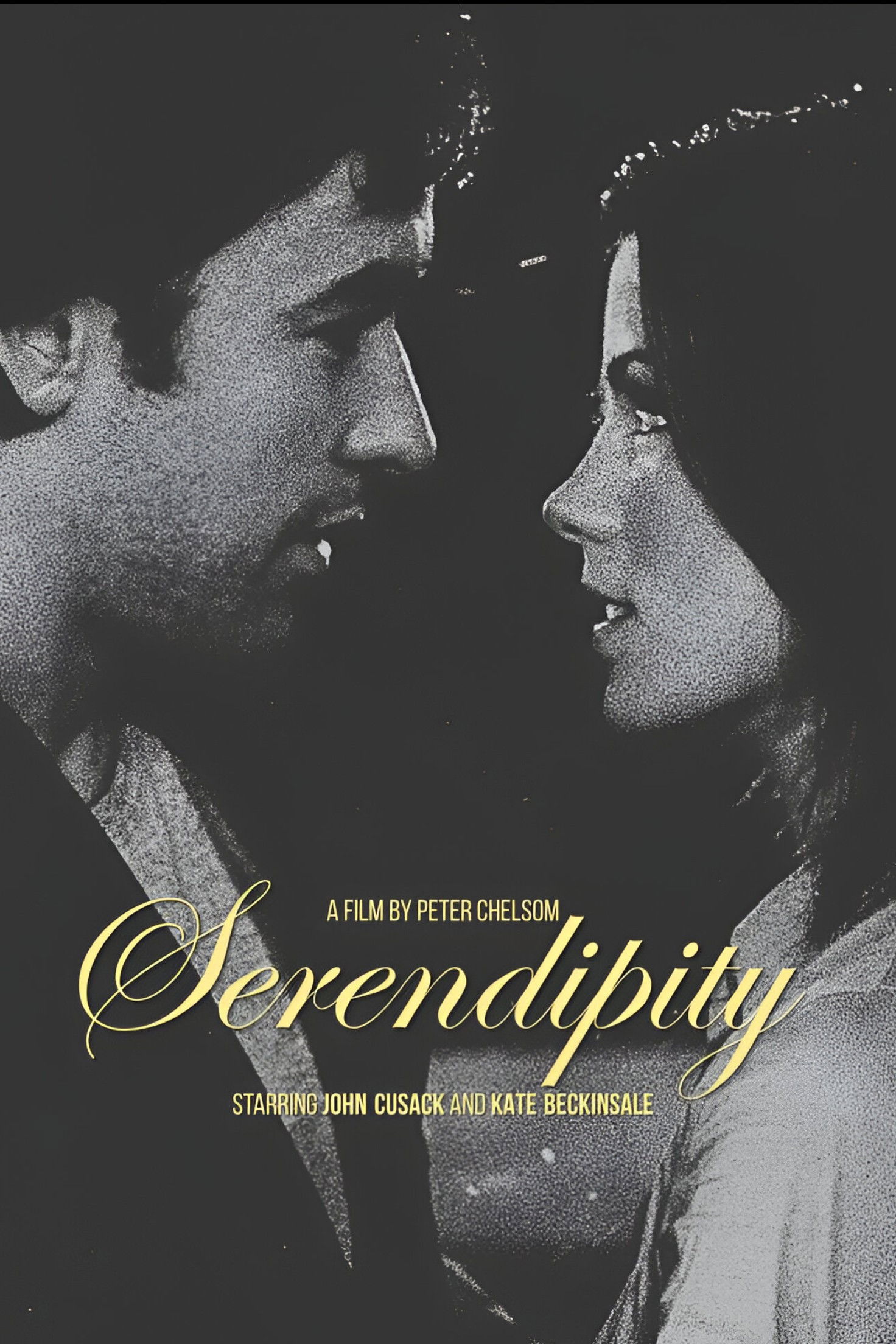 Serendipity