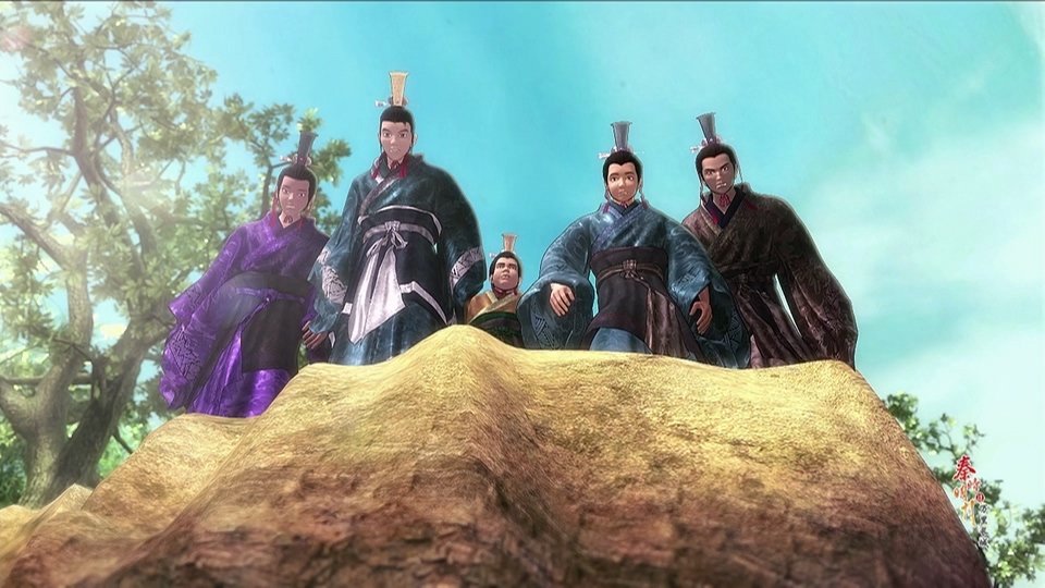 The Legend of Qin