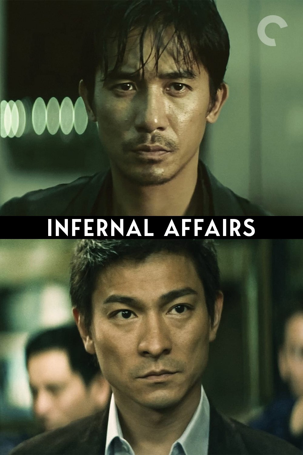 Infernal Affairs