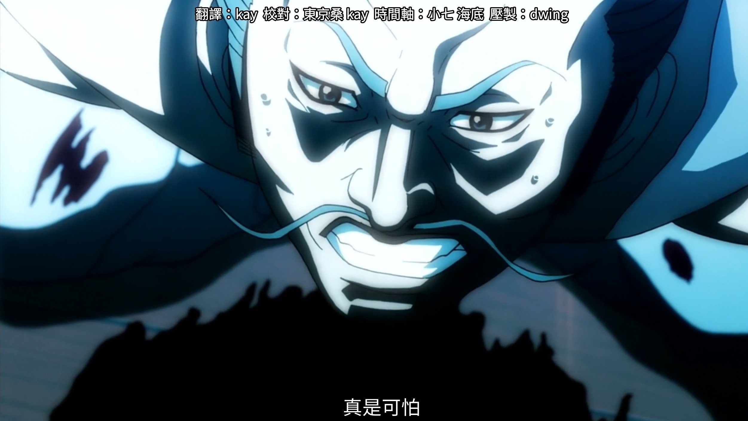 Episode 4