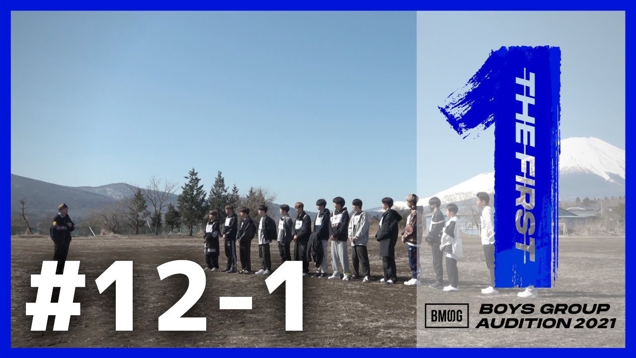 Episode 23