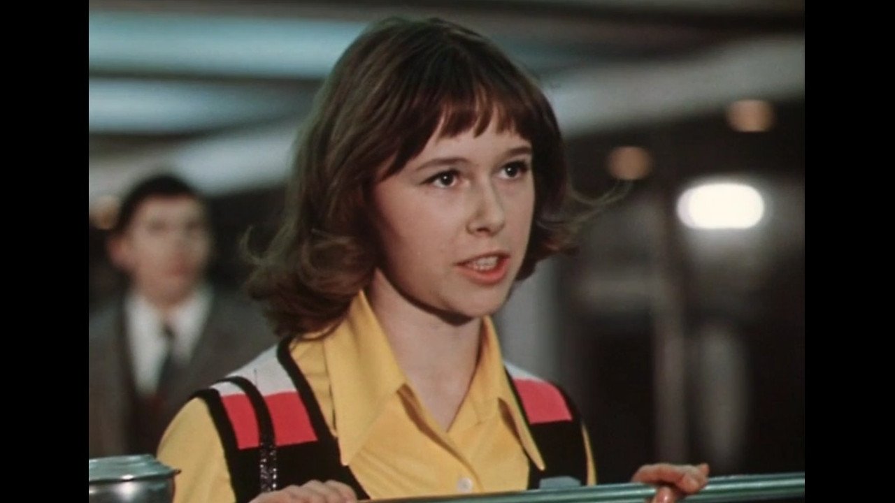 Flight Is Postponed (1974)