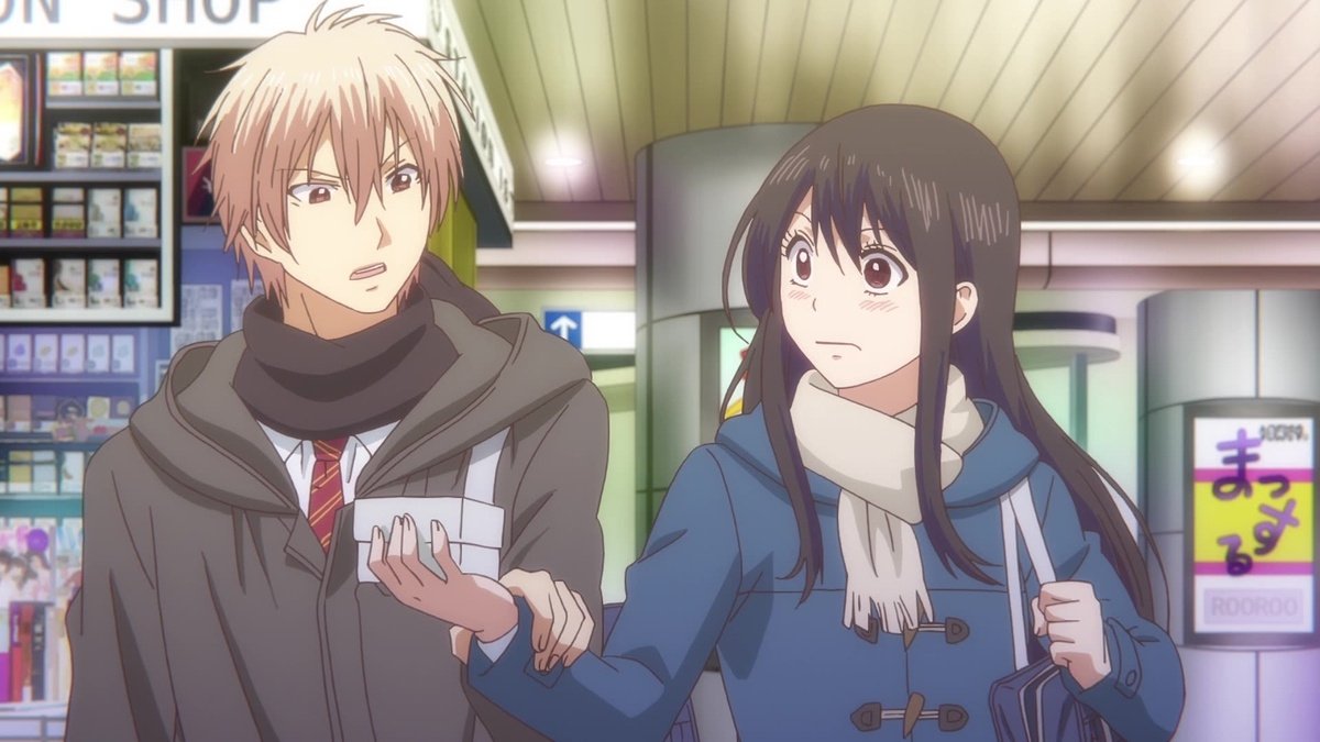Kono Oto Tomare!: Sounds of Life