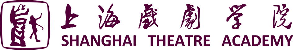 Shanghai Theatre Academy