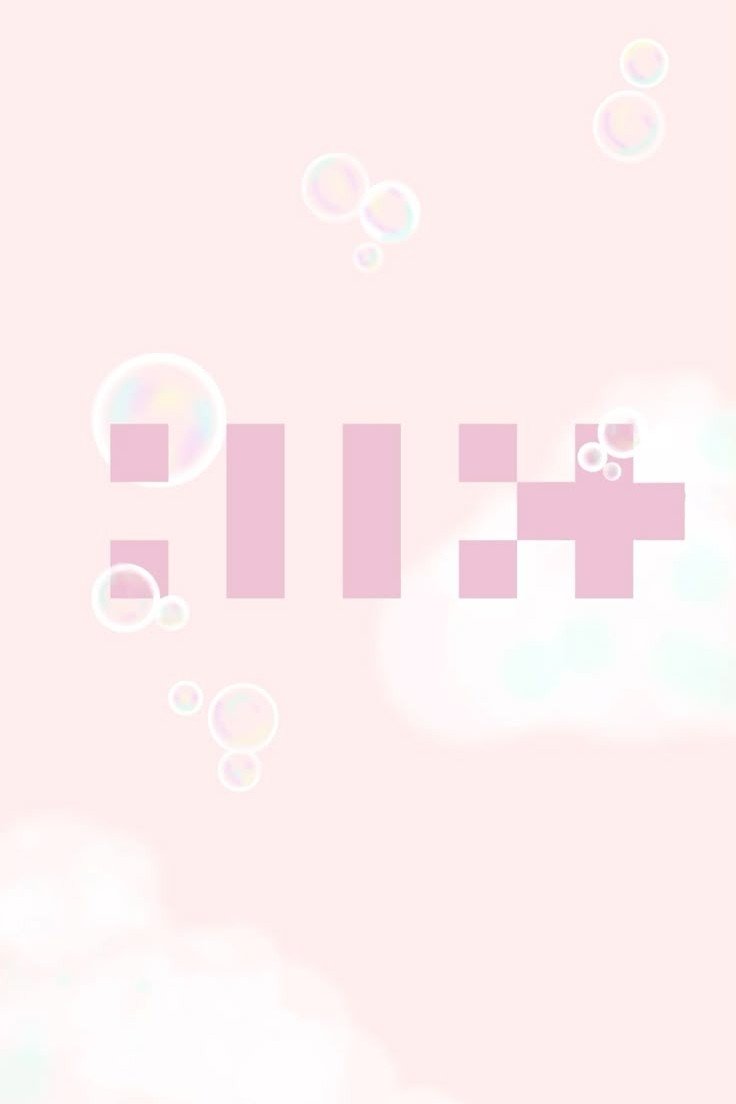 Thumbnail for To. ILLIT From. ILLIT Season 0 Episode 1