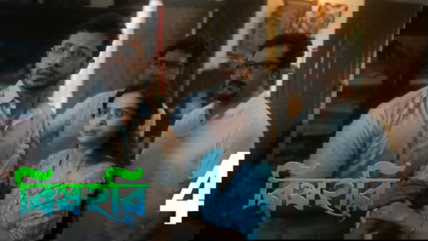 Episode 4