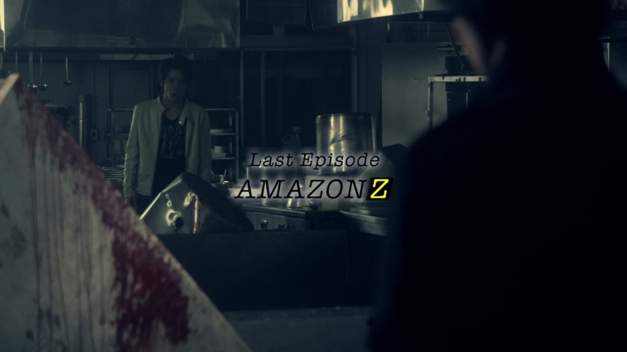 Amazon Riders