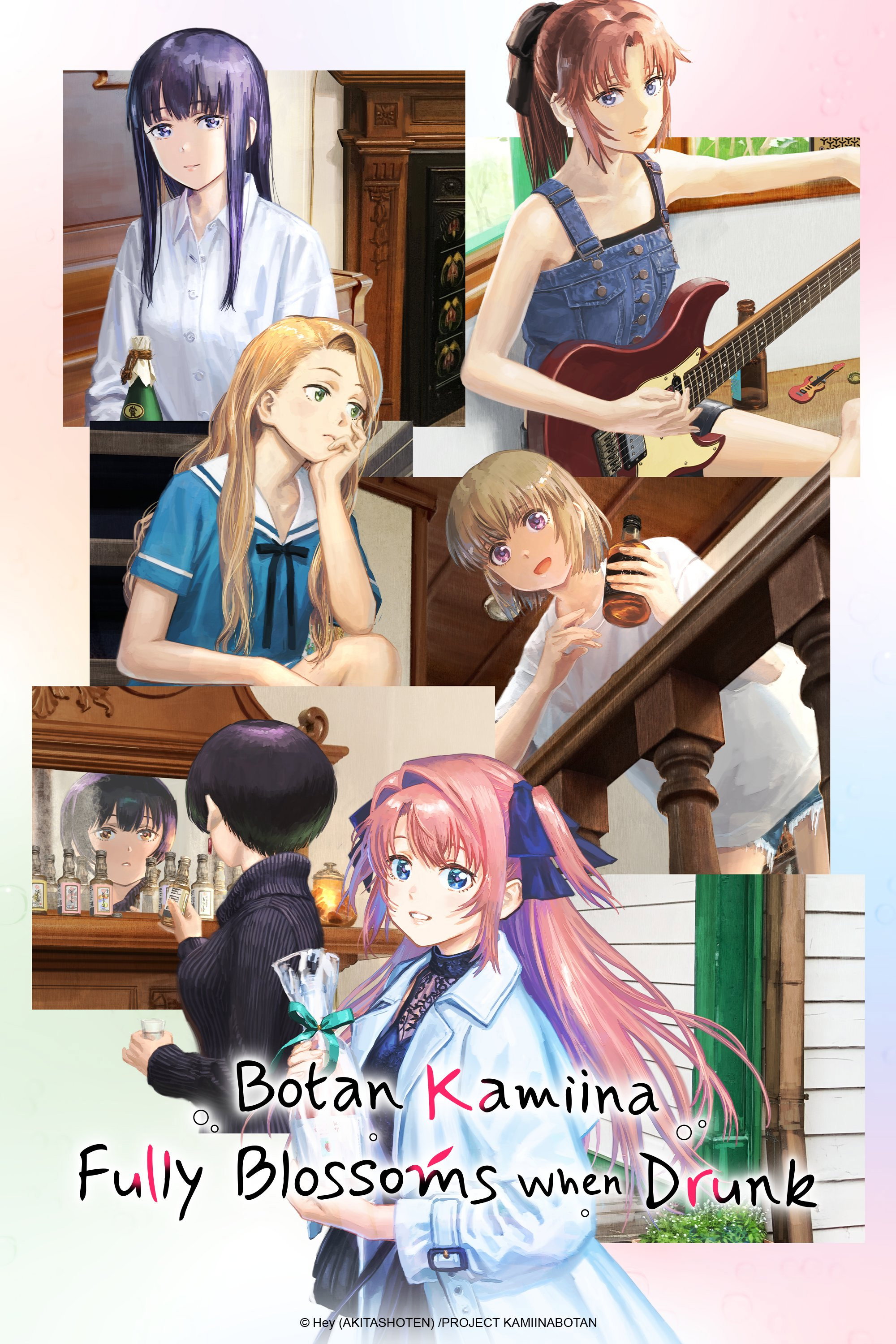 Botan Kamiina Fully Blossoms When Drunk - Season 1