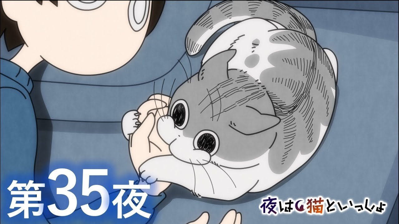 Episode 35