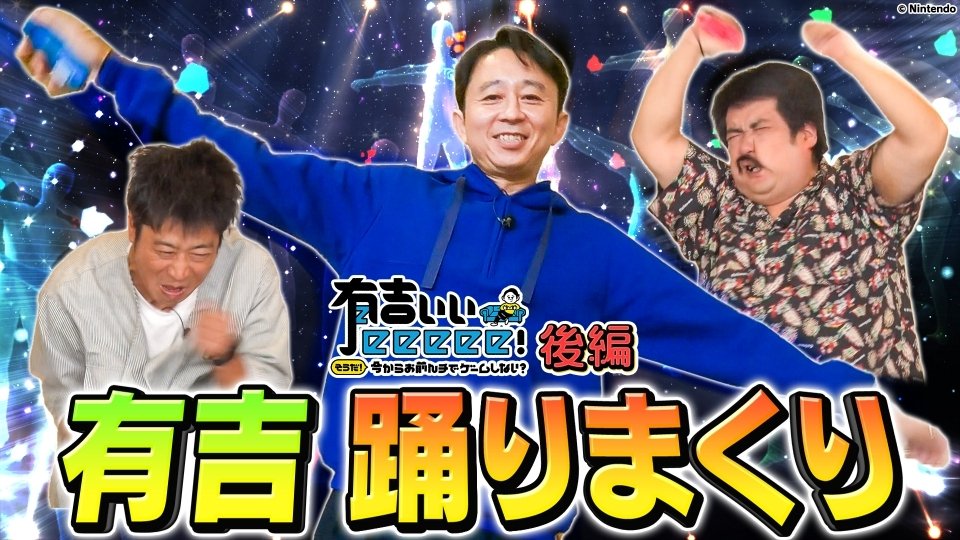 Episode 5