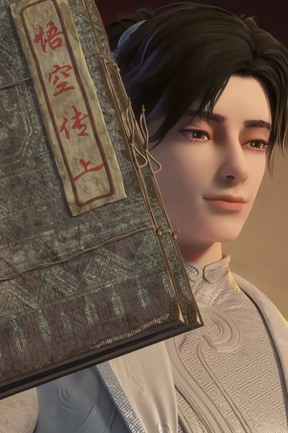 我的师尊是悟空