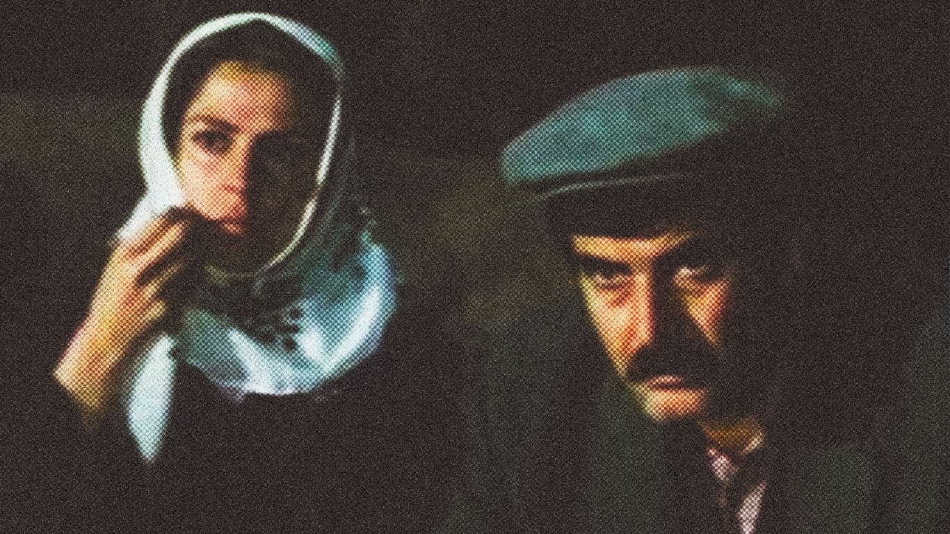 Bir Avuç Cennet (1985)