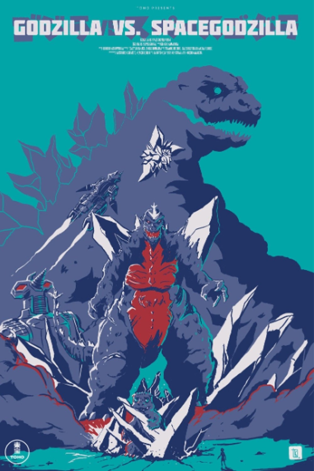 Godzilla vs. SpaceGodzilla