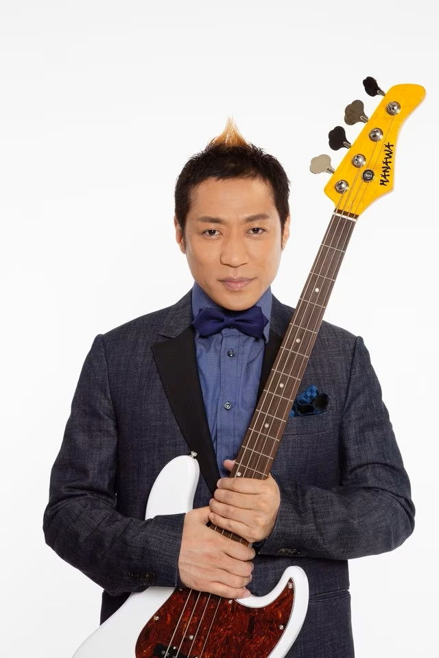 et billede af Hanawa