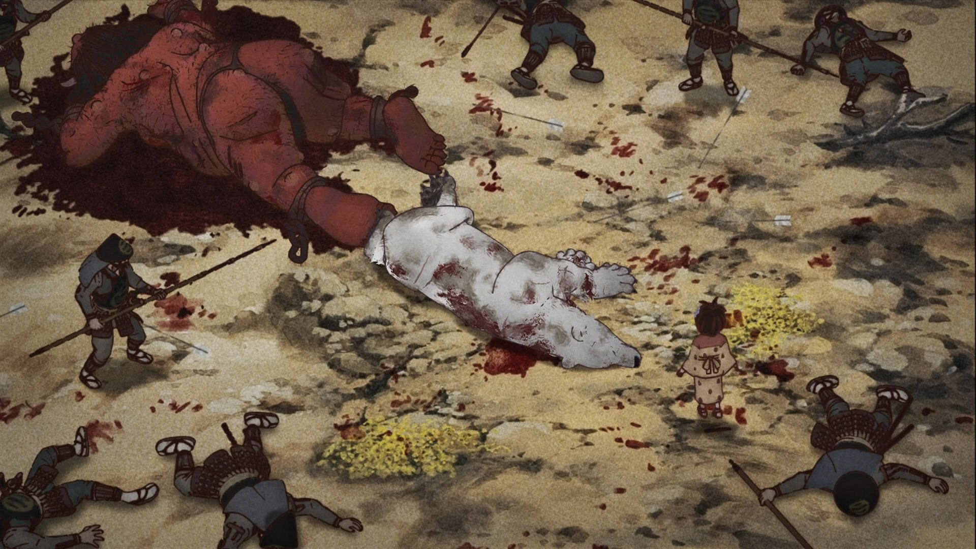 GAMBO (2013)