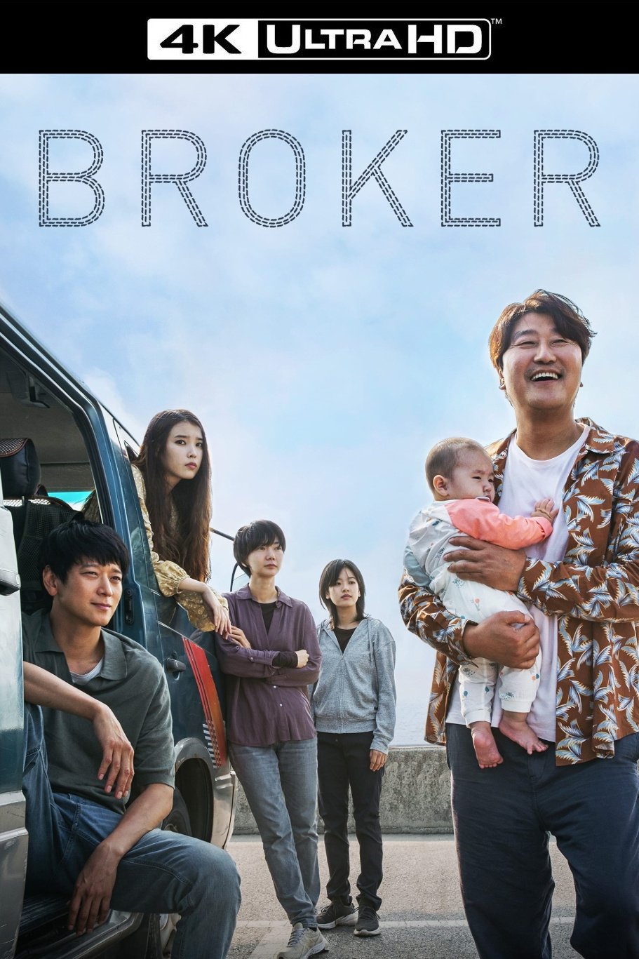 Broker