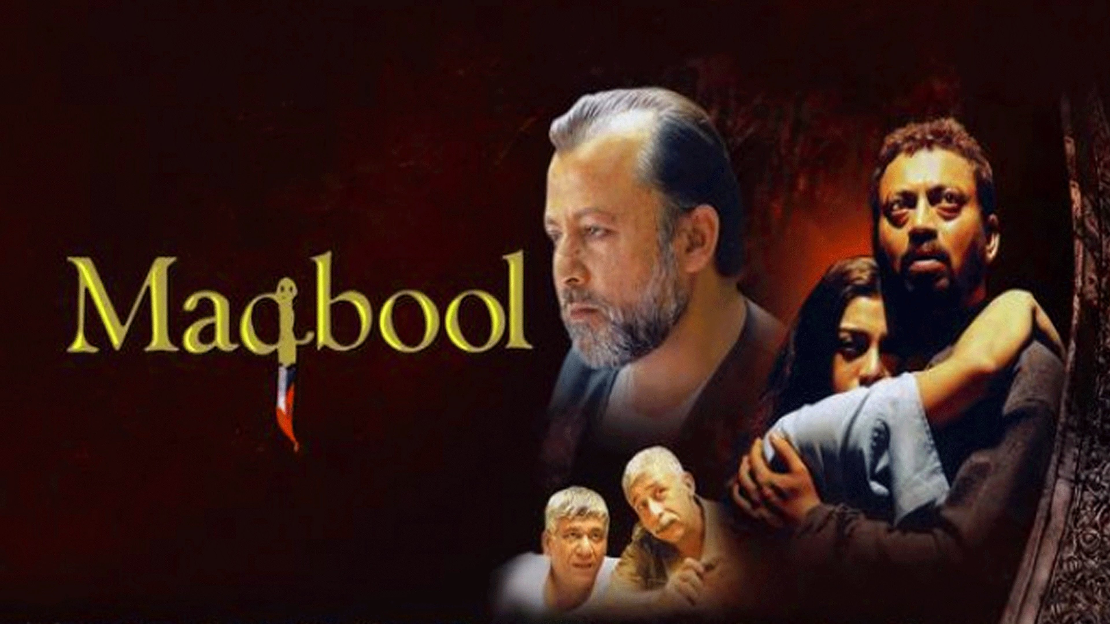 Maqbool (2003)