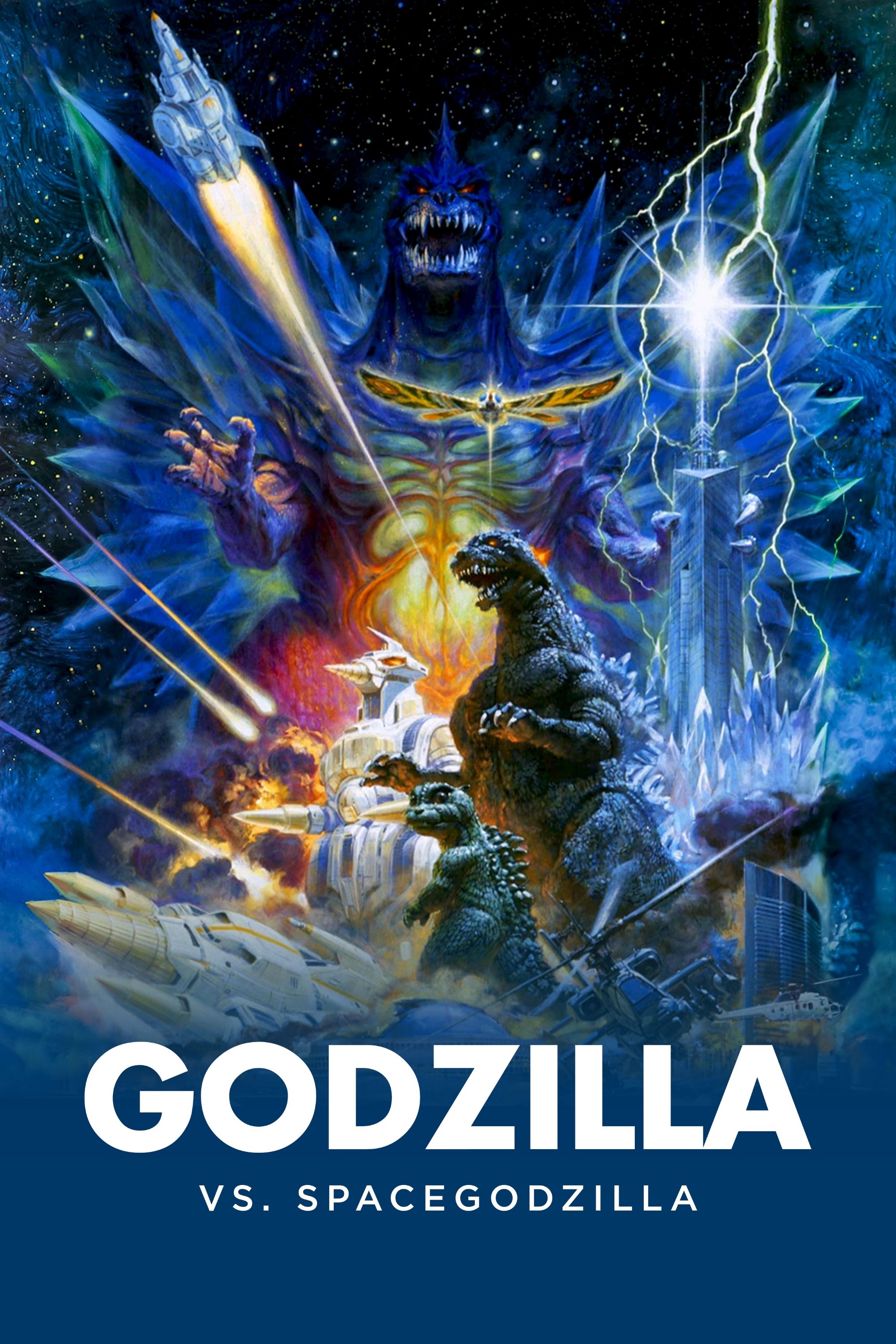 Godzilla vs. SpaceGodzilla