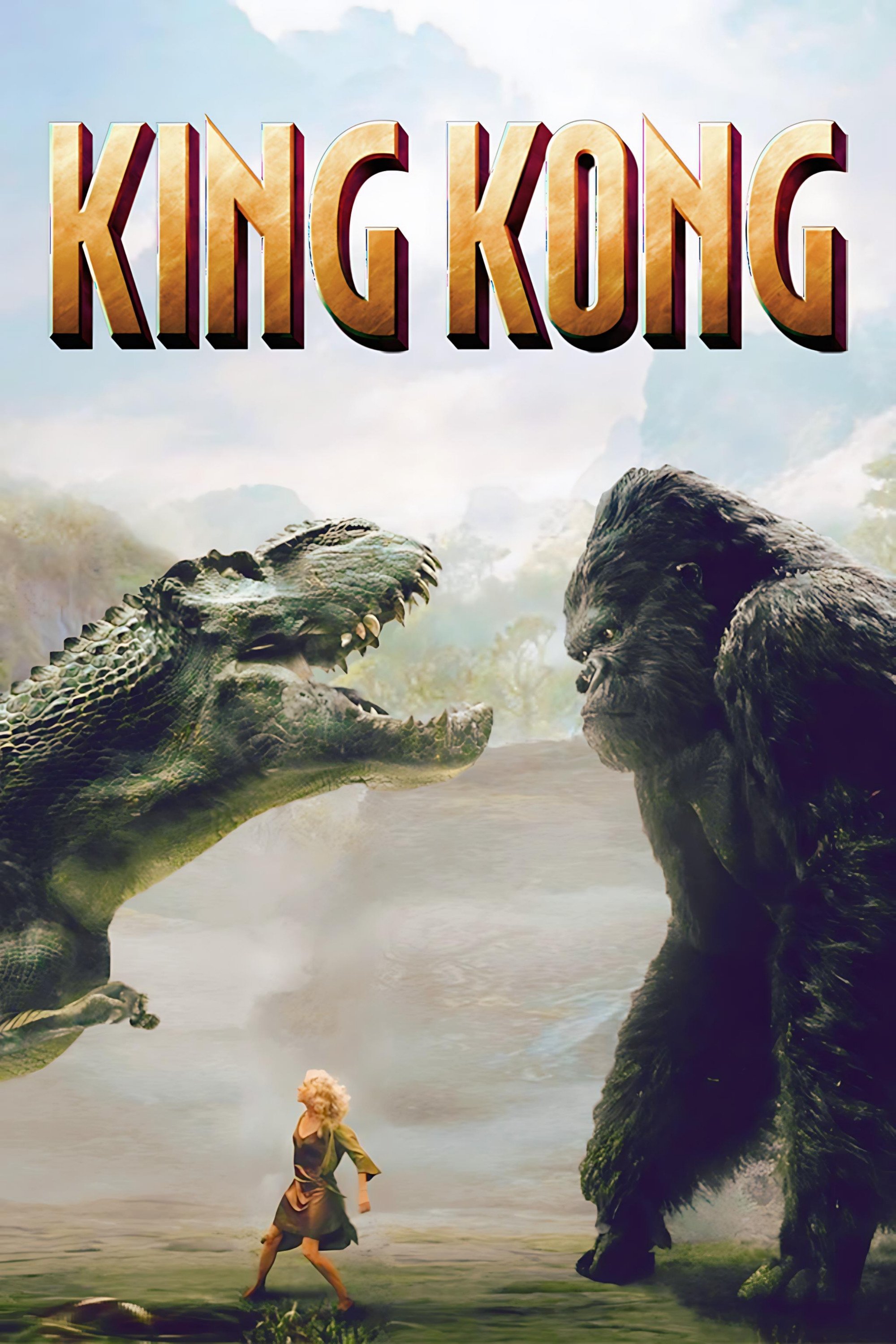 King Kong