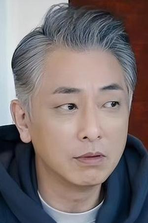 et billede af Cheung Hak