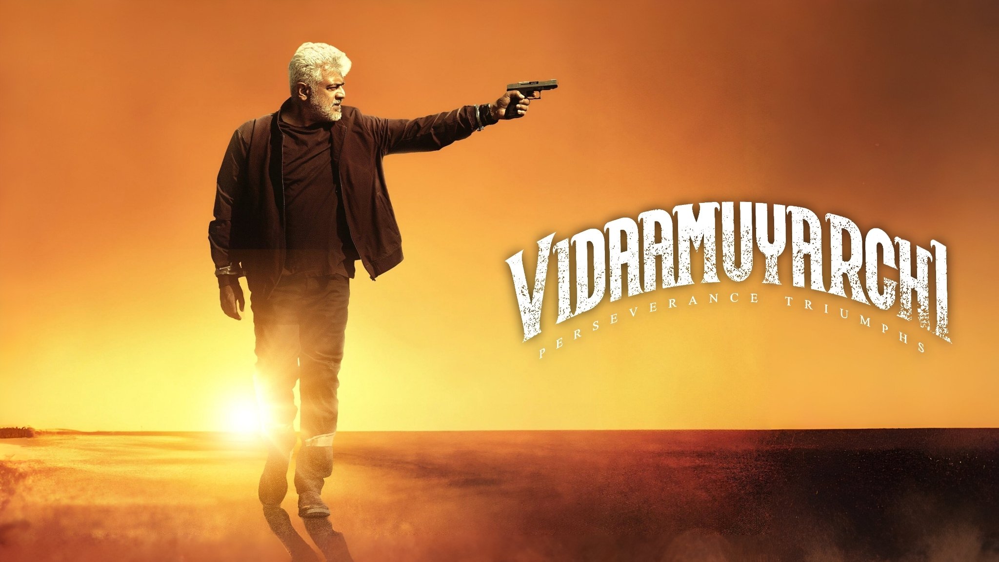 Vidaamuyarchi