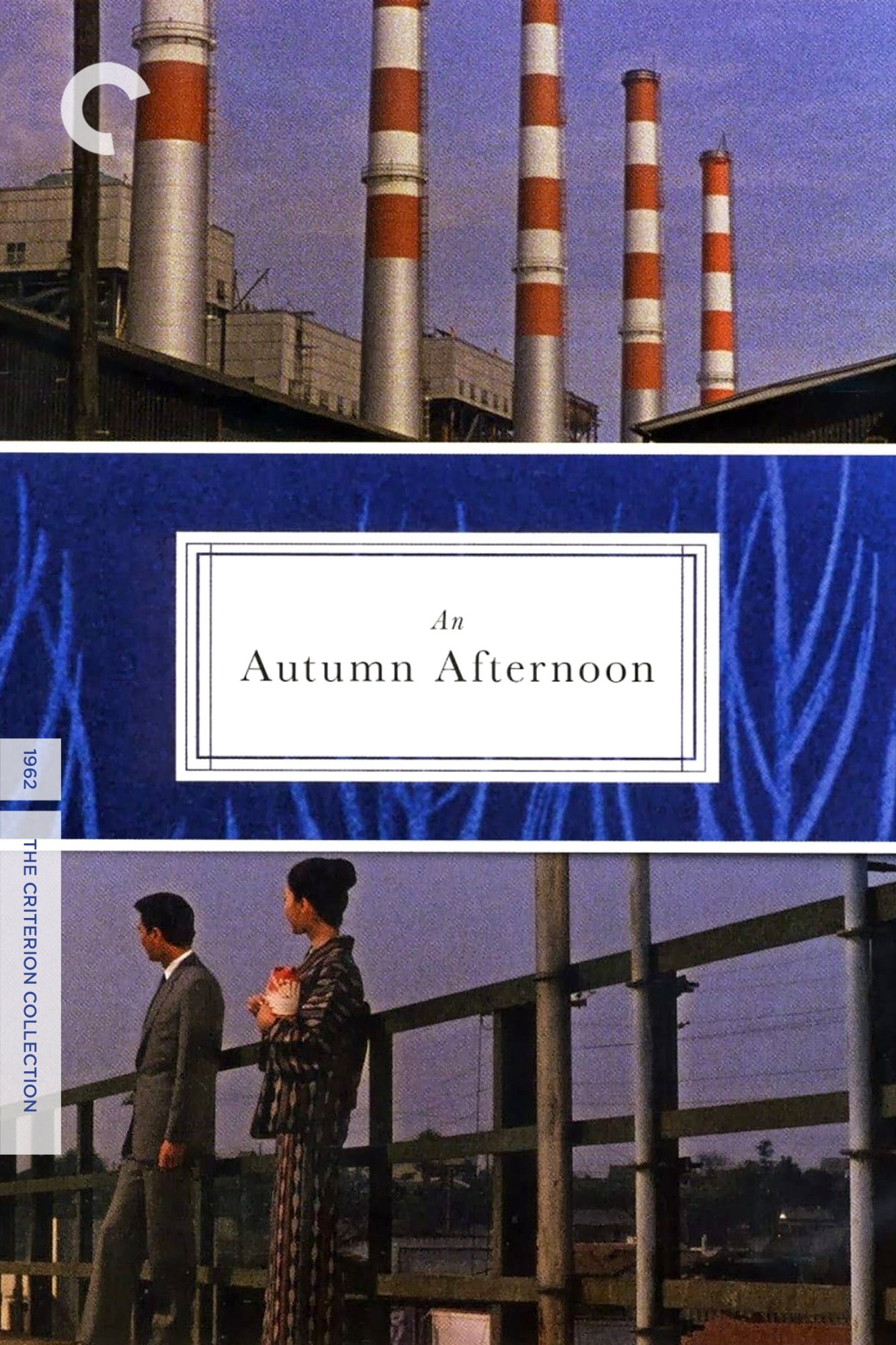 An Autumn Afternoon