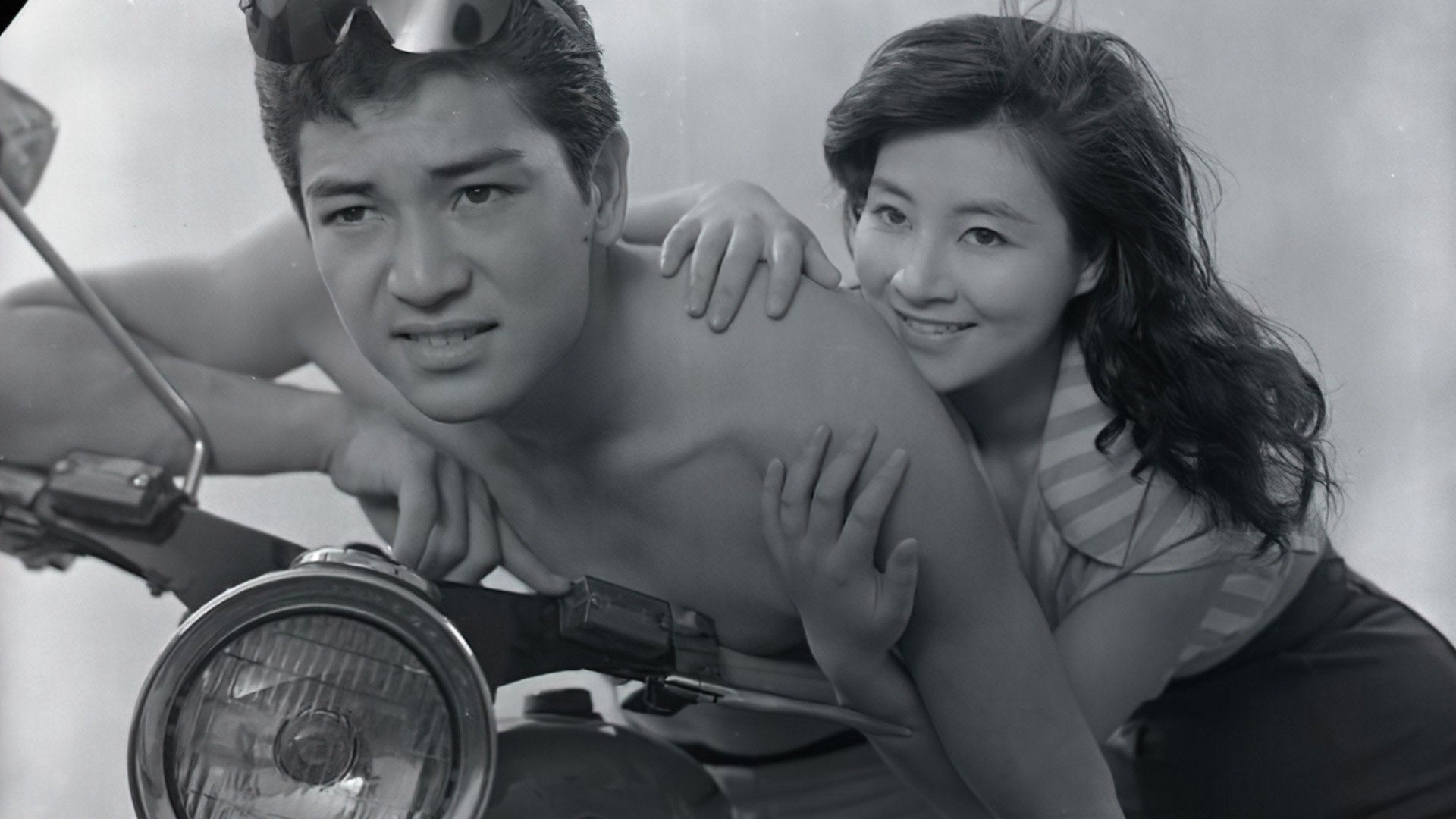 Age of Nudity (1959)