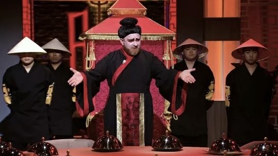 Episode 11