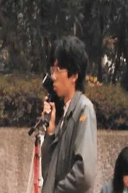 et billede af Hirohisa Kokusho