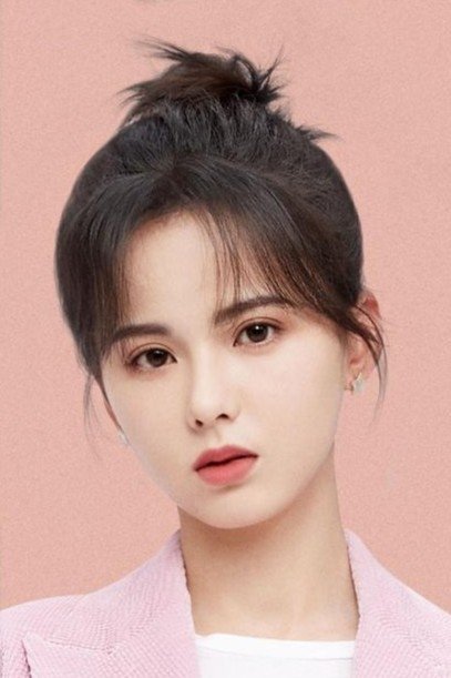 et billede af Huang Riying