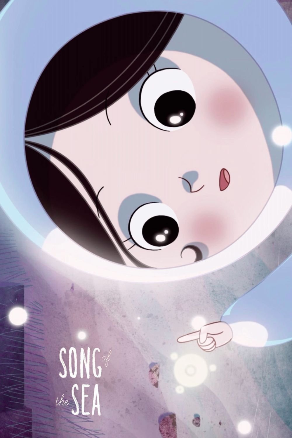 No Lag Poster 6