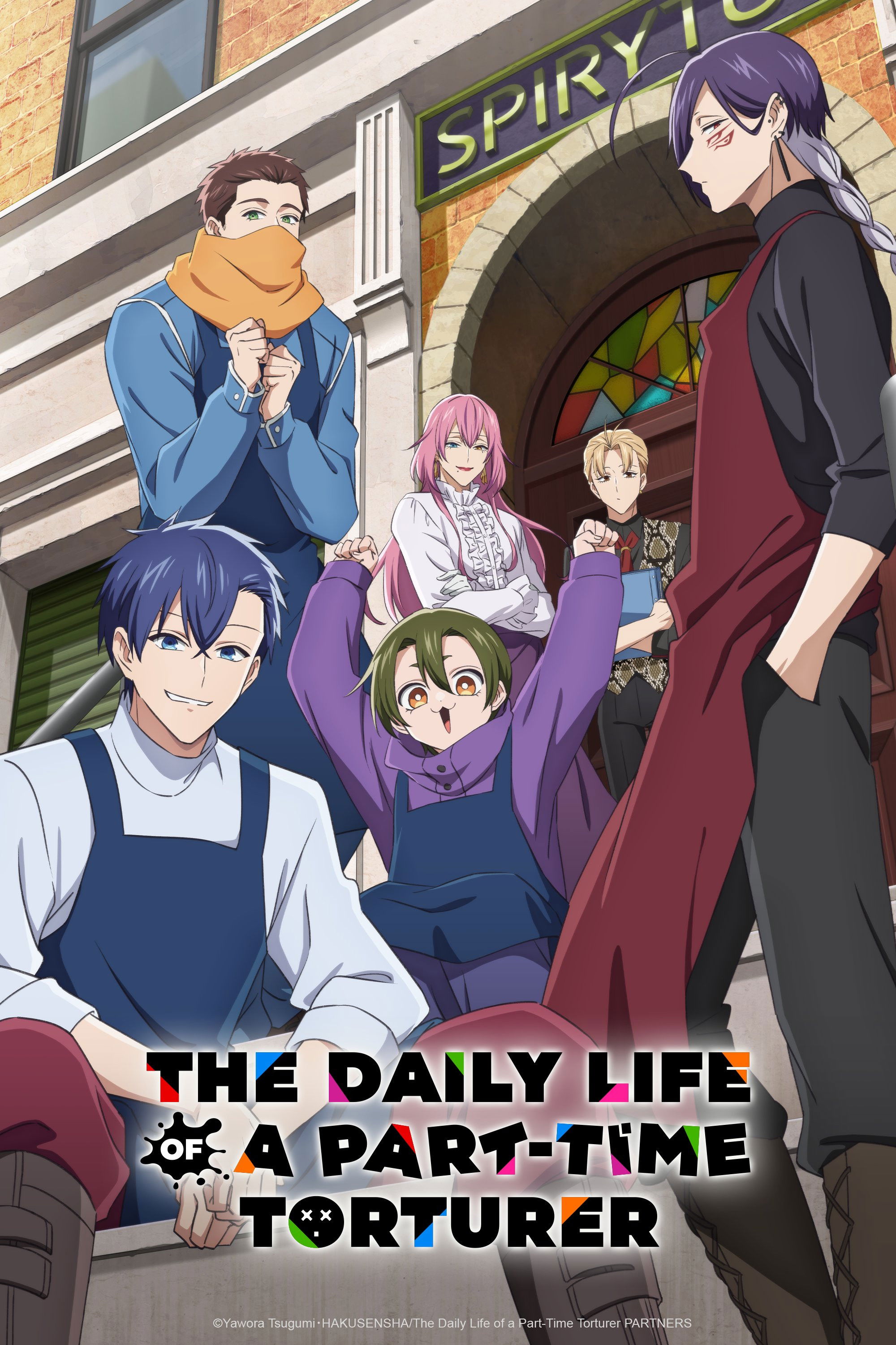 poster tv The Daily Life of a Part-time Torturer