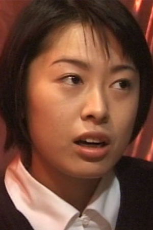 et billede af Sheena Nagamori