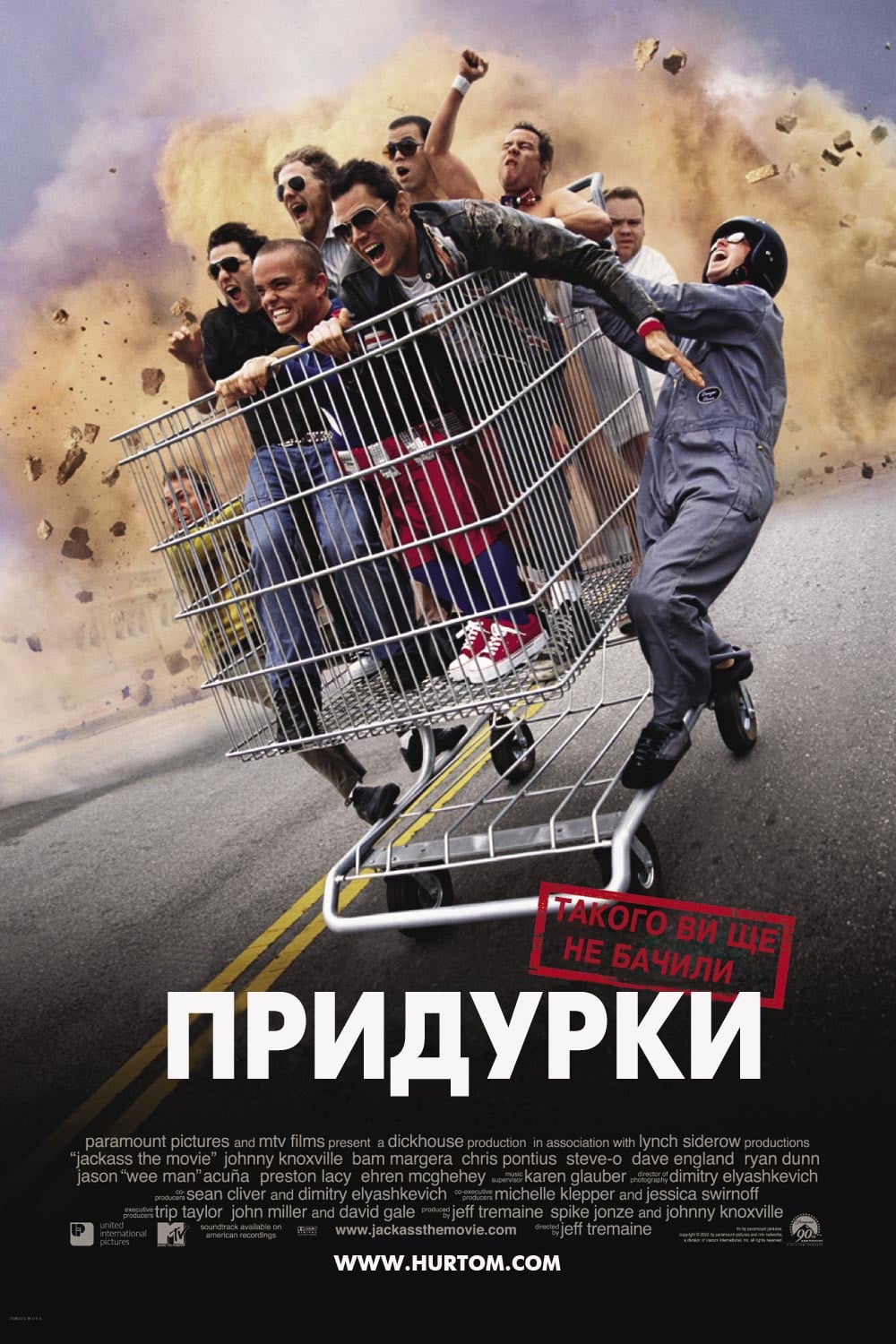 Jackass: The Movie