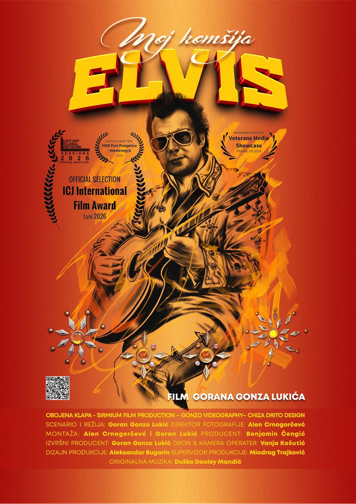 My Neighbor, Elvis