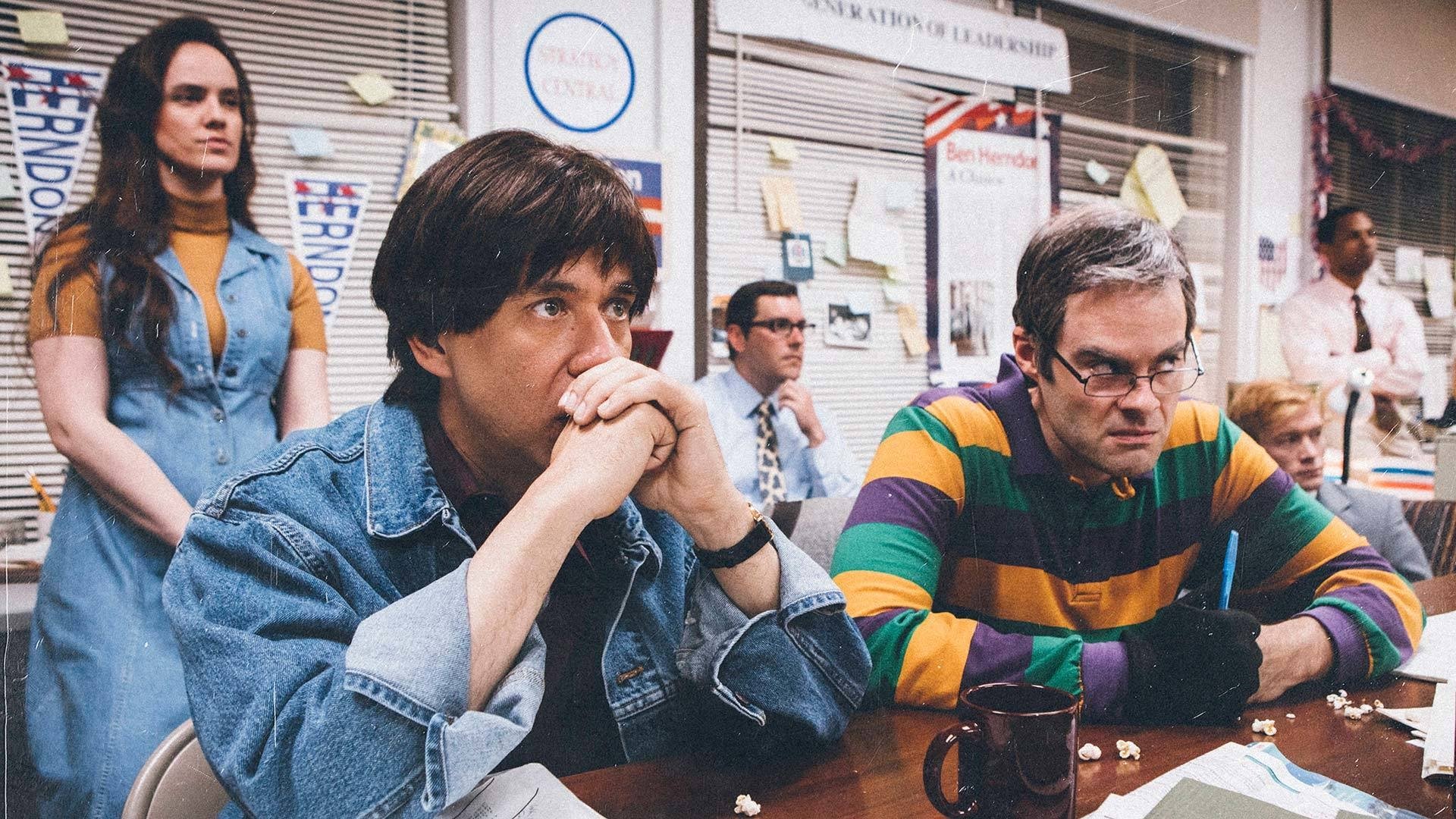 Documentary Now!