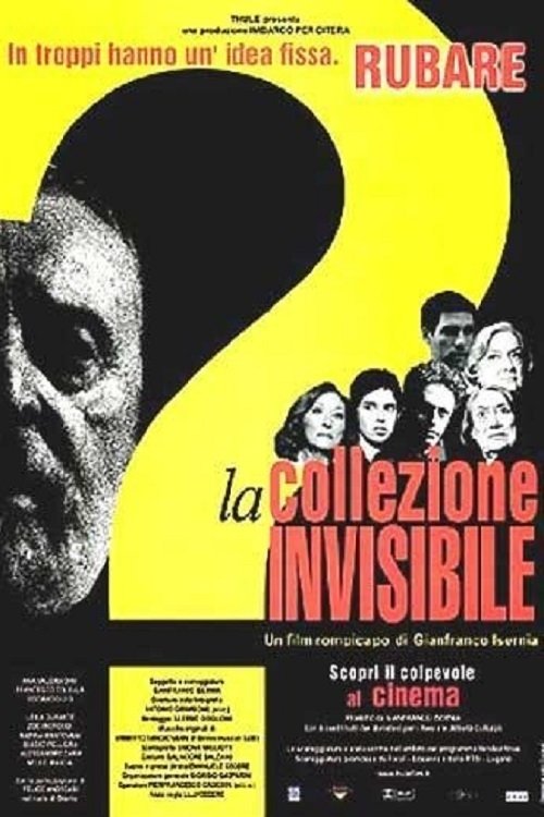 La collezione invisibile La collezione invisibile