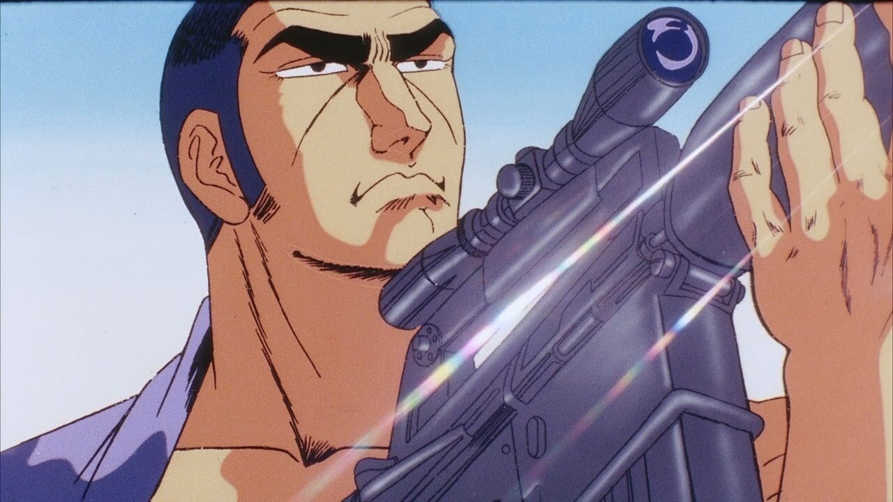 Golgo 13: The Professional (1983)