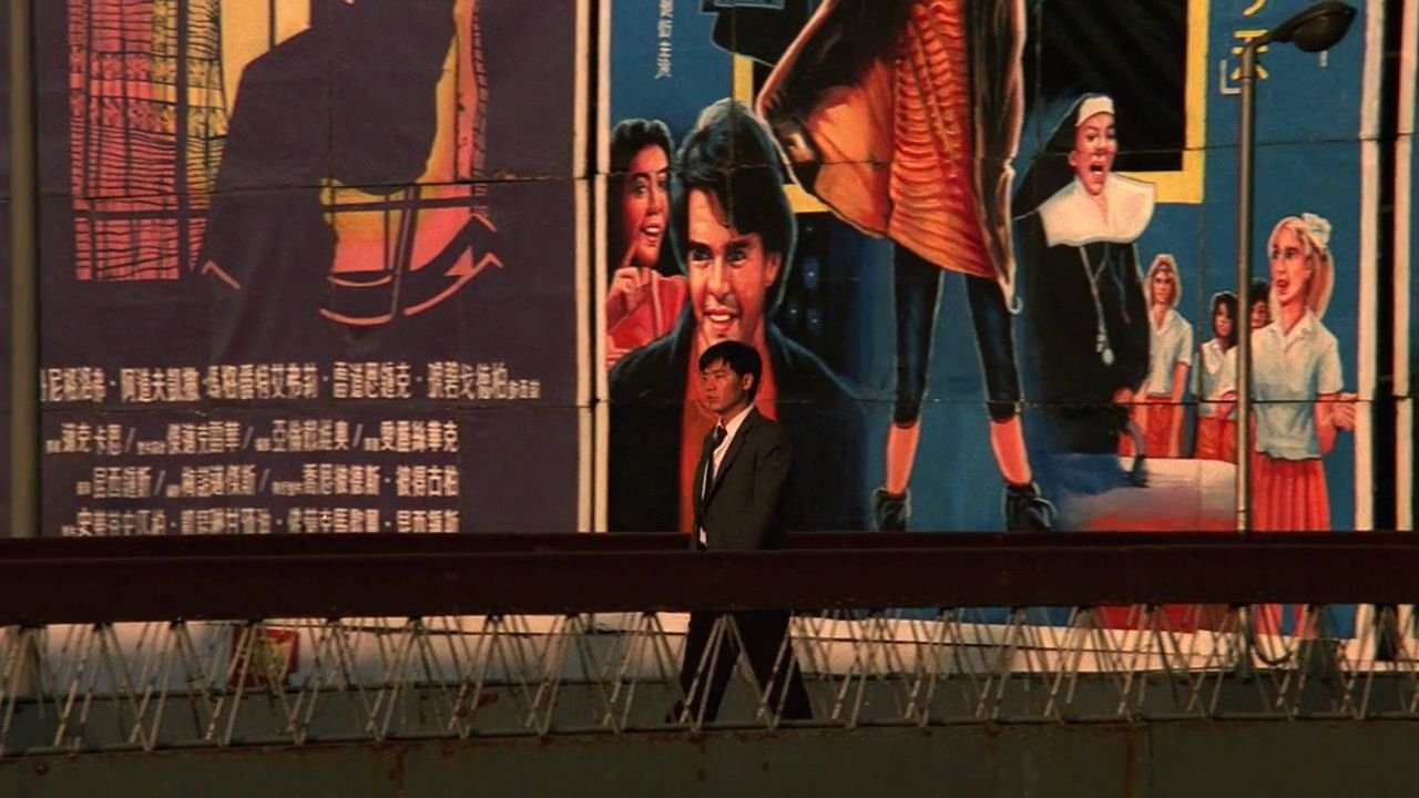 Terrorizers (1986)