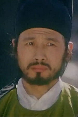 et billede af Yuan Zhenxia