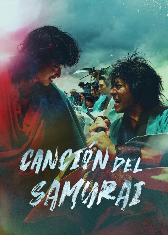 La Canción del Samurái