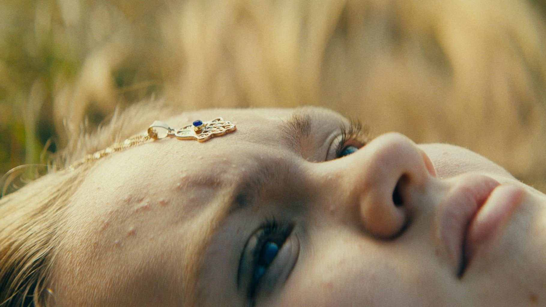 Aïcha (2023)