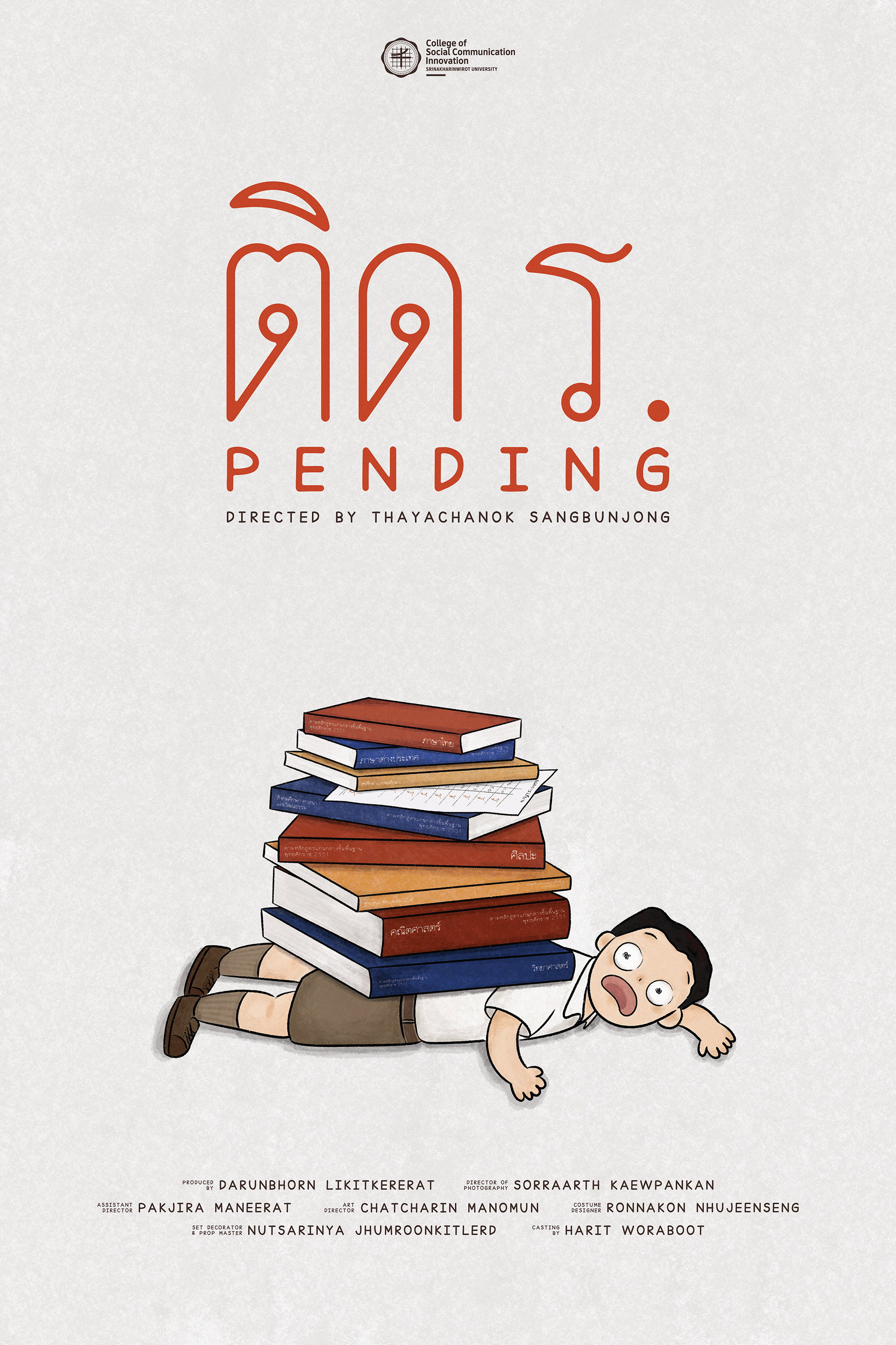 PENDING