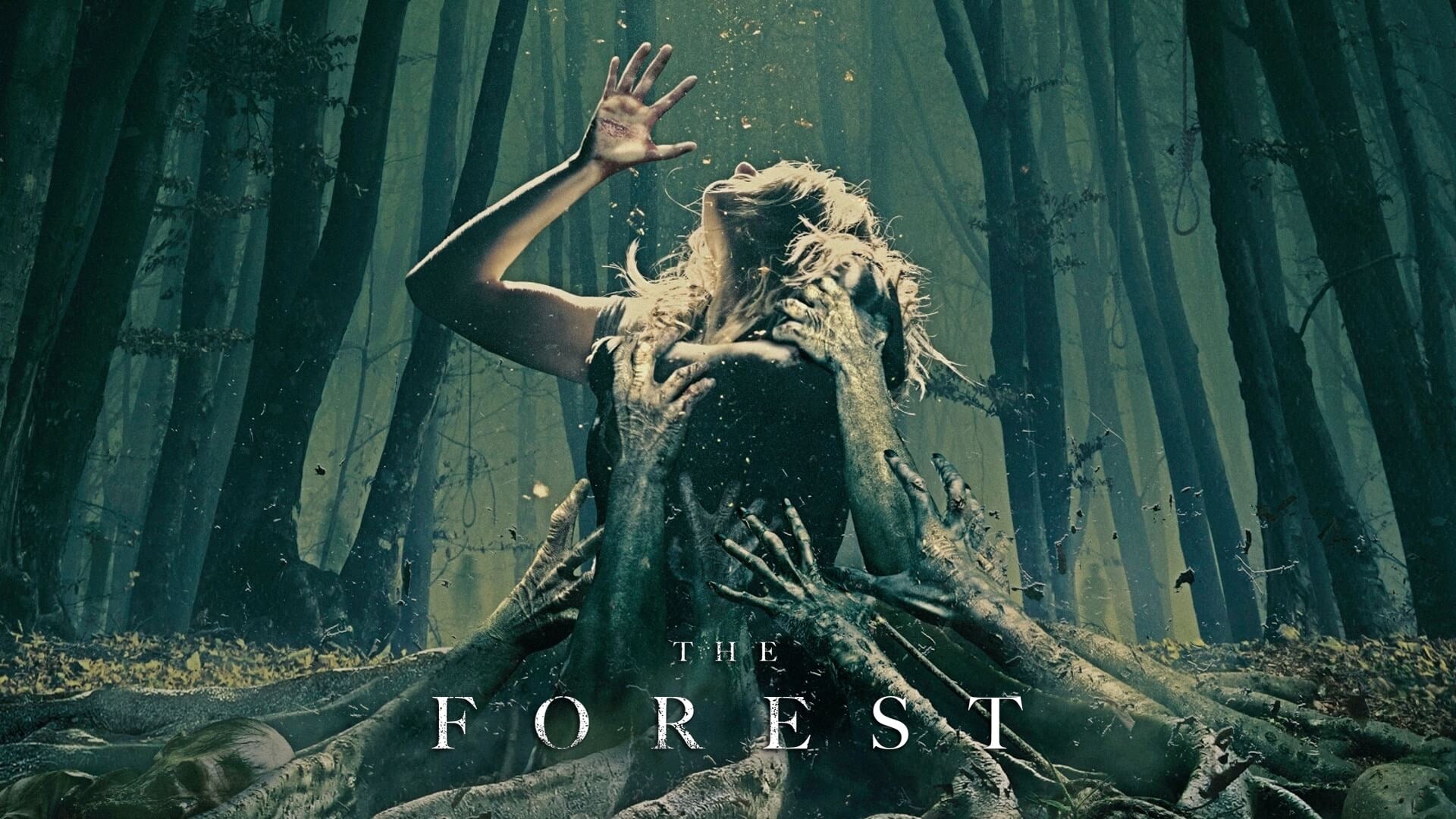 포레스트: 죽음의 숲